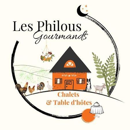 Les Philous Gourmands Saint-Paul-en-Pareds Εξωτερικό φωτογραφία